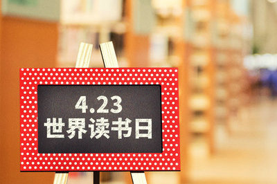 中央財經大學在職研究生