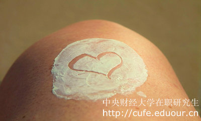 中央財經(jīng)大學(xué)在職研究生單證要求出勤率嗎？
