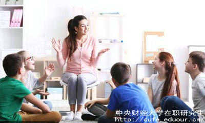中財(cái)雙證在職研究生現(xiàn)在還可以報(bào)名嗎？