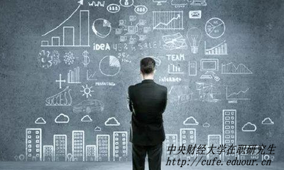 國外本科證可以報考中央財經(jīng)大學(xué)在職研究生嗎？