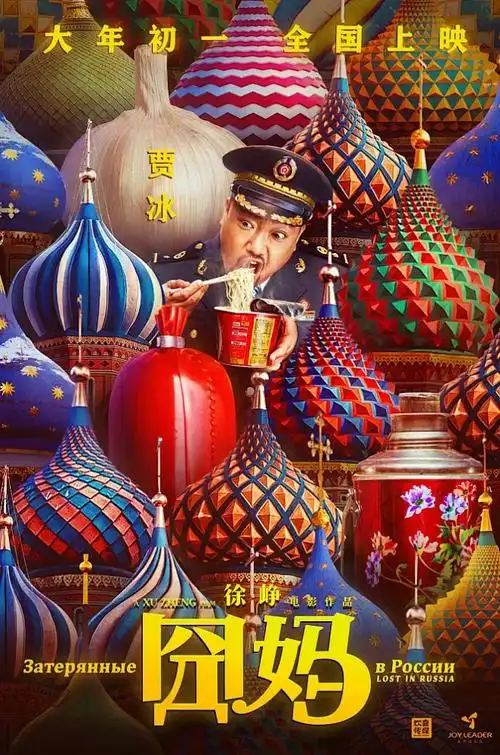 火星影视 仙侠虐恋剧 高清在线观看